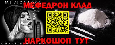 сатива Балашиха