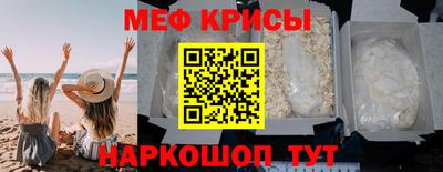 сатива Балашиха