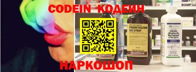 сатива Балашиха