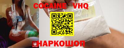 стаф Балаково