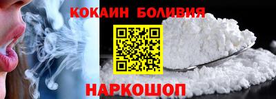 сатива Балашиха