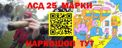 меф Балахна