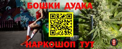 стаф Балаково