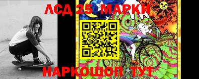 меф Балахна