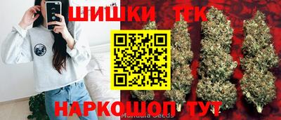 стаф Балаково