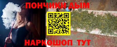 стаф Балаково