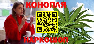 стаф Балаково