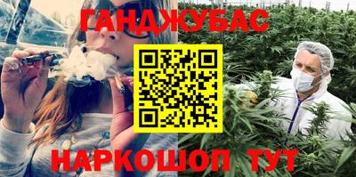 меф Балахна