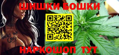 дживик Гатчина