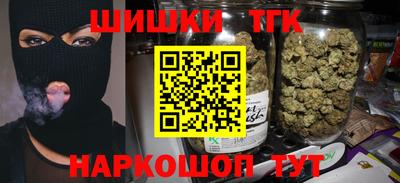 меф Балахна