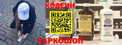 меф Балахна