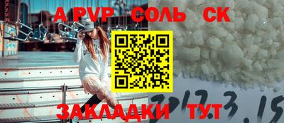 ECSTASY Гагарин