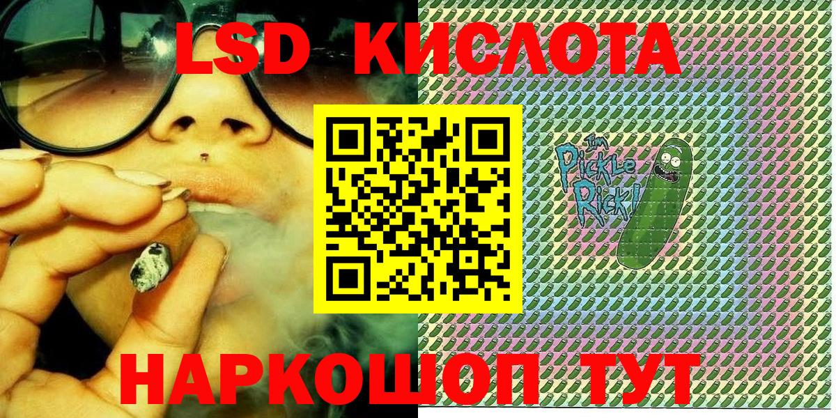 Марки N-bome 1,5мг  Марки N-bome 1,5мг  Марки NBOMe  Горячий Ключ  Вход с VPN 
